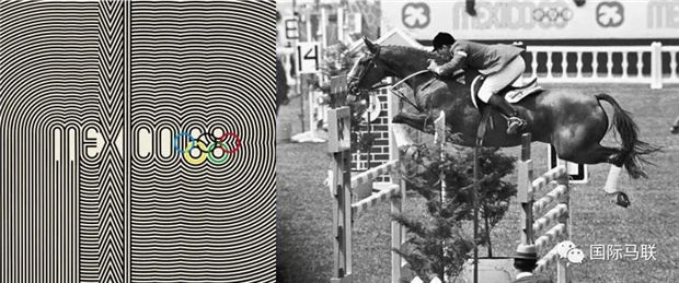 1968年墨西哥城奥运会马术比赛:苏联骑手忘记路线痛失金牌 青马网大陆马 (1).jpg