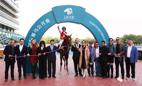 “箭如飞”豪取20万雅士神奇百万杯:玉龙国际公开赛转战武汉.webp (13).jpg