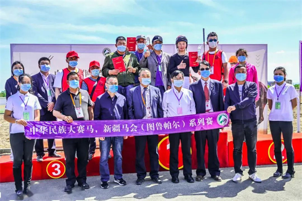 新疆马产业将“跑出”200亿!大陆马 (5).jpg