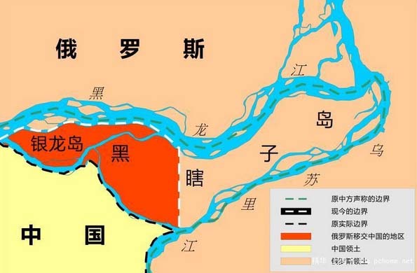 俄中开发黑瞎子岛达共识 建赛马场和马术公园 大陆赛马网.jpg
