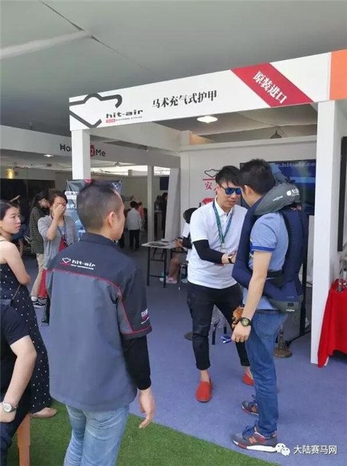 hit-air首次亮相上海五星级马术赛 火爆程度超乎想象5.jpg