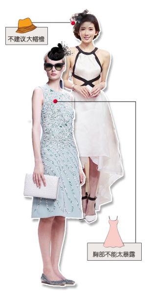 不要暴露太多！志玲姐姐的正确示范