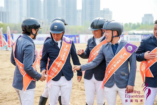 马术人的五一假期“最佳目的地”来啦!奖金50万,顺便“攒分”进鸟巢! 大陆赛马网 赛马 赛马网 (7).jpg