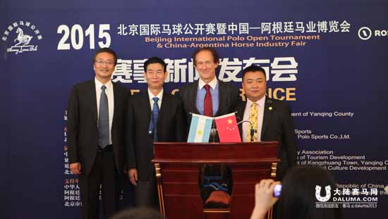 国粹马球,九月京城激情挥杆 大陆赛马网.jpg