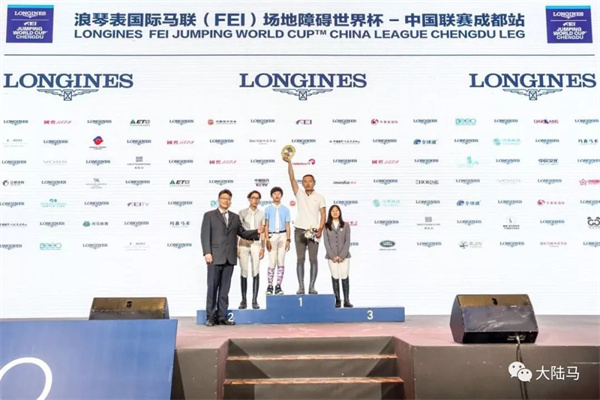 东骏马术夏令营开营 (7).jpg