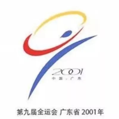 东京奥运或致陕西全运会延期!说说全运马术那些事儿 大陆马 (10).jpg