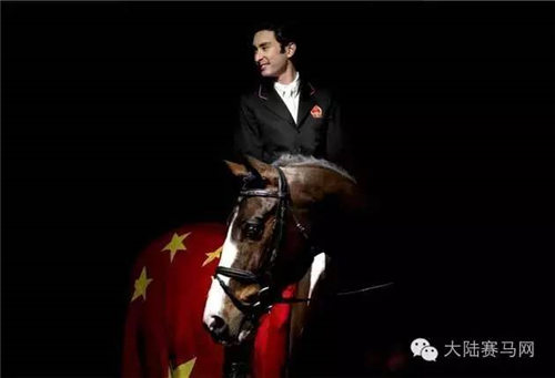 《马上聚焦》华天:再次代表祖国参加奥运深感骄傲4.jpg