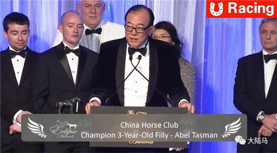 “探险家”当选美国“日蚀奖”年度最佳三岁雌马-大陆赛马网.jpg