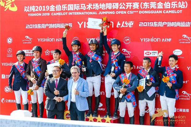 五星级上海GCT与成都二星级赛事“撞车”,中国FEI星级马术赛事6月全面开启! 青马网大陆马 (7).jpg