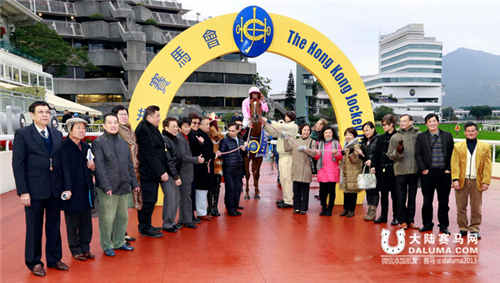 四岁马“首饰太阳”摘得香港经典一哩赛冠军殊荣4.jpg