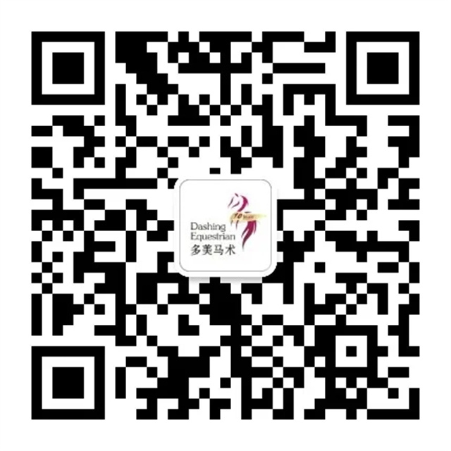 马术人的五一假期“最佳目的地”来啦!奖金50万,顺便“攒分”进鸟巢! 大陆赛马网 赛马 赛马网 (12).jpg