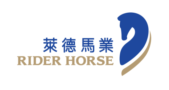 内蒙古莱德马业携新西兰合作伙伴报名参展“CHF马展”