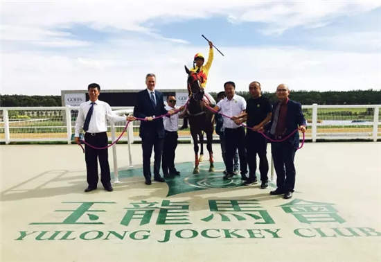 玉龙国际赛马公开赛第3赛事日战报:王军宁旗下赛驹夺两冠 (10).jpg