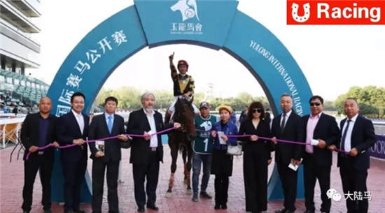 “箭如飞”豪取20万雅士神奇百万杯

：玉龙国际公开赛转战武汉