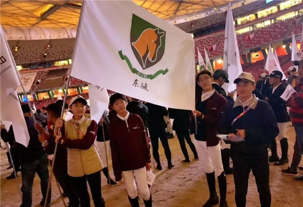 2019年全国青少年马术“造星梦工厂”——沈阳东骏马术夏令营开营啦! 青马网大陆马 (1).jpg