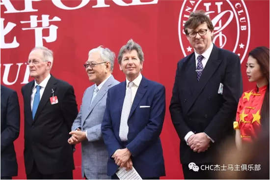 CHC国际顾问理事会主席约翰·沃伦阁下:贵族式的赛马 (1).jpg