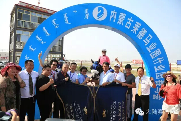 新西兰电视台	：新西兰赛马产业发展得益于中国的青睐