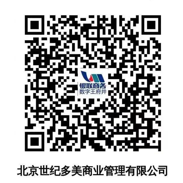 2023全明星马术系列赛暨鸟巢之路积分赛第三站 大陆马.jpg