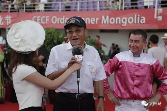 驭者∙无界:2017CECF内蒙古鄂尔多斯国际驭马文化圆满落幕49.jpg