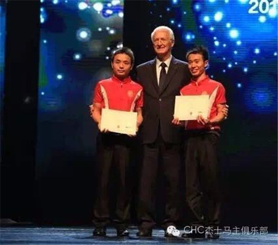 CHC中国梦-大陆赛马网