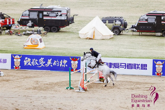 马术人的五一假期“最佳目的地”来啦!奖金50万,顺便“攒分”进鸟巢! 大陆赛马网 赛马 赛马网 (9).jpg