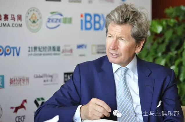 驭马奔腾 助力体育强国民族梦——CECF鄂尔多斯驭马文化节圆满收官 2.jpg