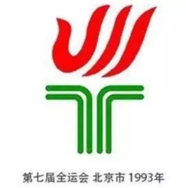 东京奥运或致陕西全运会延期!说说全运马术那些事儿 大陆马 (8).jpg