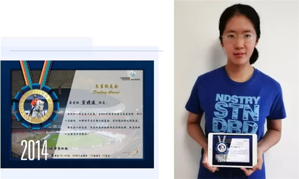 被北大录取的马术女孩宫婧溪:小朋友总会轻言放弃,但长大后会感谢家长的坚持! 青马网大陆马 (1).jpg