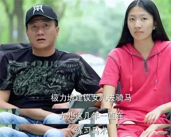 田亮女儿森碟马术照上热搜!听听星二代怎么看待“马术”! 大陆马 (6).jpg