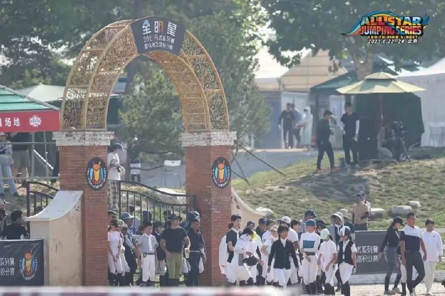 2023全明星马术系列赛暨鸟巢之路积分赛 大陆马.jpg