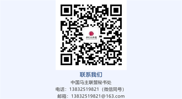 中国马主联盟专栏丨联盟简报(2022年6月1日) 大陆马 (2).png