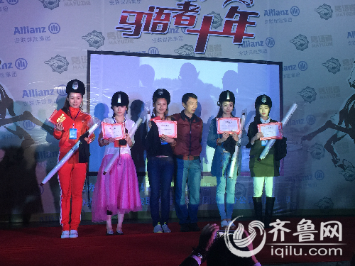 山东马语者马术俱乐部创建十周年庆典 大陆赛马网 泉城环保大使获奖者