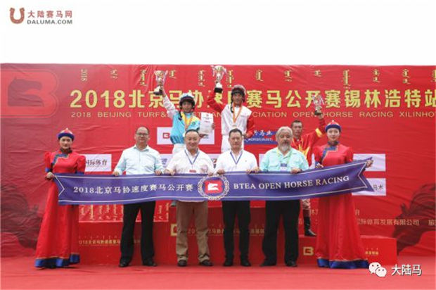 “天上飞的、地上跑的”冠军都被他拿了!马主高建鸥赛鸽又拿总冠军 大陆赛马网 (9).jpg