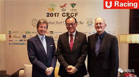 瑞士前总统、英女王纯血马顾问、伊泰大漠马业董事长多角度解读CECF国际驭马文化节【视频】07.jpg