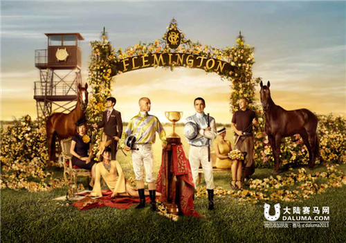 墨尔本杯赛马嘉年华Melbourne Cup 全攻略 大陆赛马网1.png