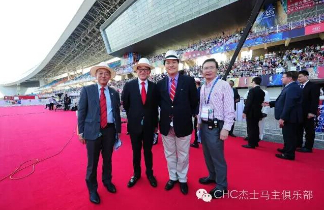 驭马奔腾 助力体育强国民族梦——CECF鄂尔多斯驭马文化节圆满收官 7.jpg