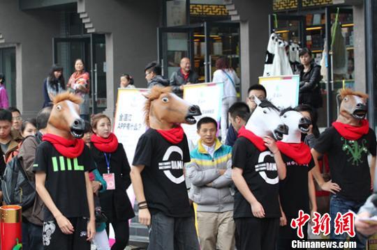 万人签名寄语2013中国马术节