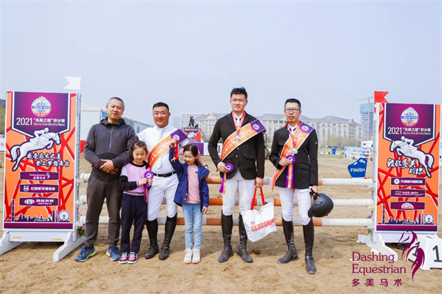 鸟巢之路,俱乐部,人马组合,赛马,马术 大陆赛马网 (2).jpg