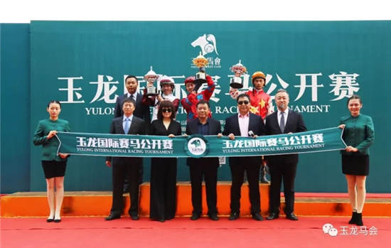 “箭如飞”豪取20万雅士神奇百万杯:玉龙国际公开赛转战武汉.webp (3).jpg