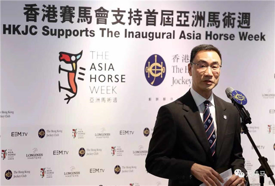 香港马术总会会长-大陆赛马网