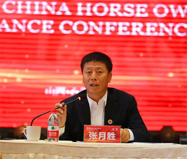 中国马主联盟主席张月胜发表新春贺词:初心不改,携手前行 大陆马 (2).jpg