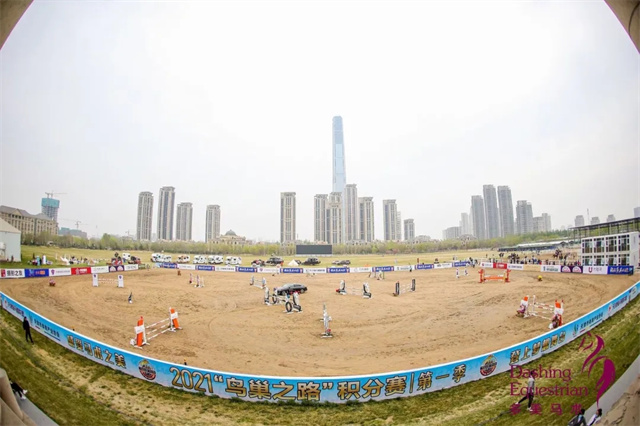 马术人的五一假期“最佳目的地”来啦!奖金50万,顺便“攒分”进鸟巢! 大陆赛马网 赛马 赛马网 (1).jpg