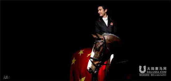 中国骑士华天:我想再战 10 届奥运会1.jpg