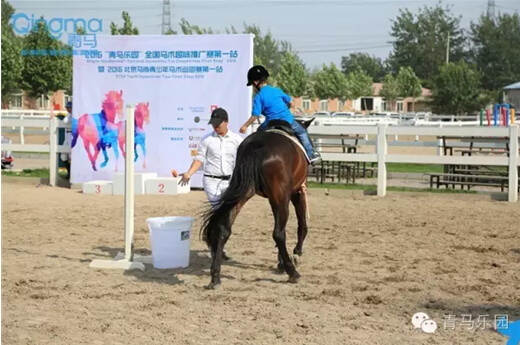 《每周马闻播报》八月第1周:青马乐园马术趣味赛第二站来啦1.jpg