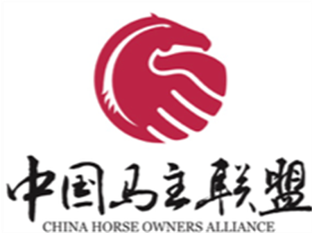 中国马主联盟专栏丨联盟简报(2022年6月1日) 大陆马 (1).png