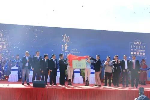 2016第三届内蒙古(国际)马术节9月24将盛大开幕 6.jpg