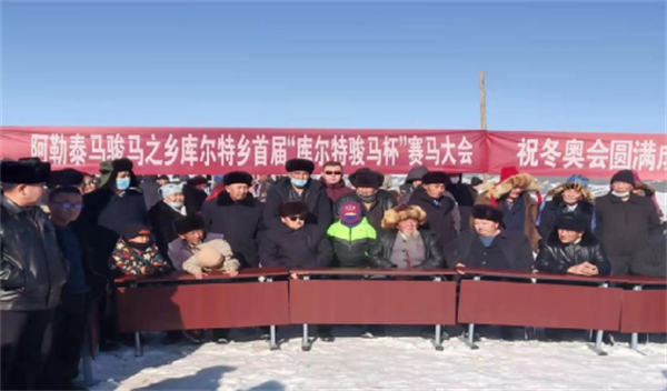 新疆马产业将“跑出”200亿!大陆马 (2).png